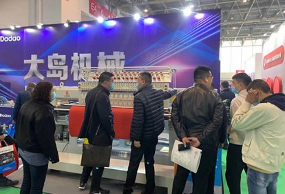 江苏GA黄金甲机械集团加入第30届北京汽车用品展览会