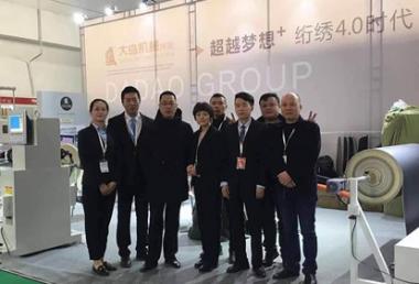 GA黄金甲机械集团应邀加入第28届中国国际汽车用品展览会